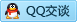 QQ在线咨询2511431999